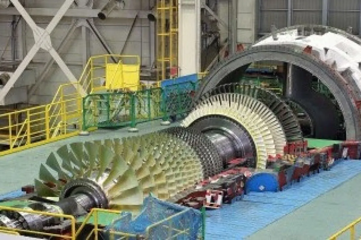 Gas turbine